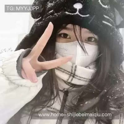姜颖葵